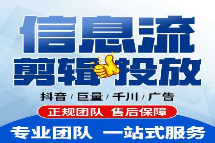 充值返点背后的秘密：商家如何盈利